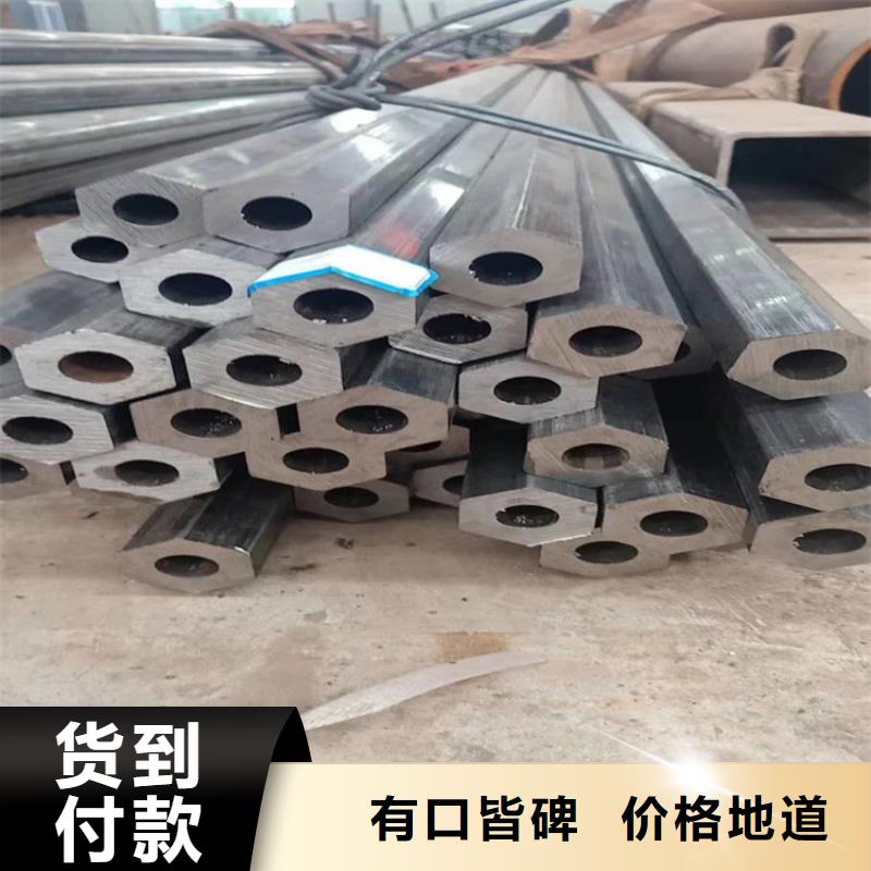 无缝钢管10#无缝钢管优良材质