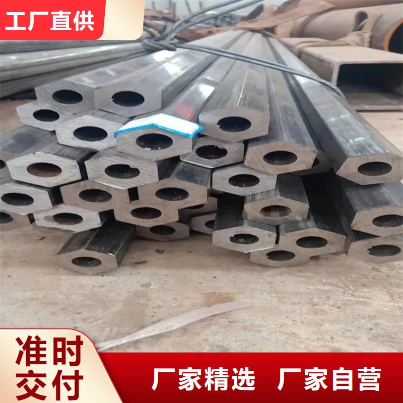 无缝钢管10#无缝钢管优良材质