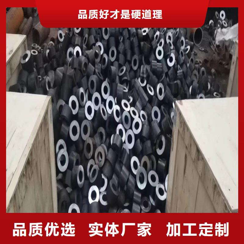 无缝钢管35#无缝钢管细节之处更加用心