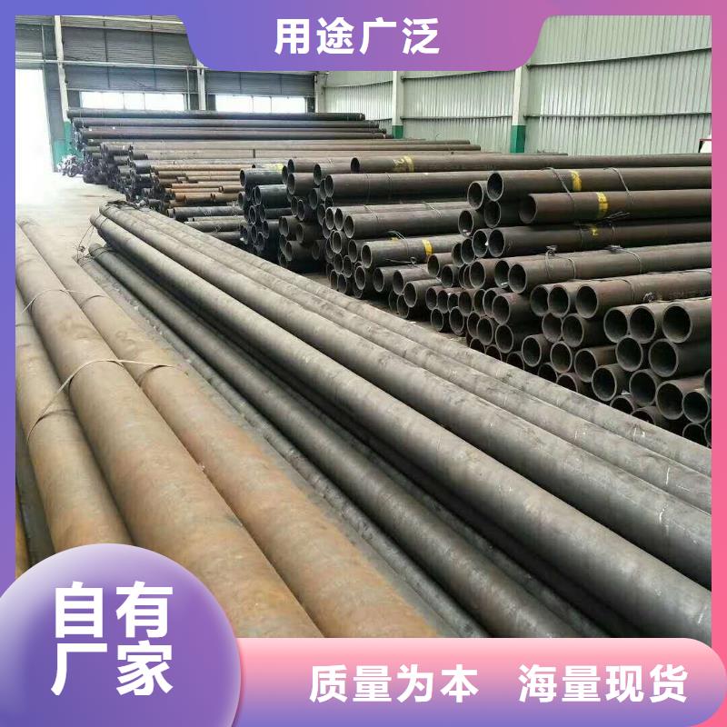 无缝钢管10#无缝钢管优良材质