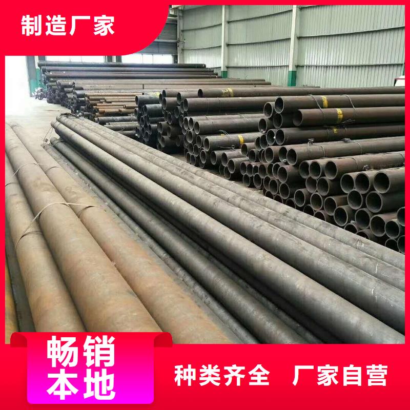 无缝钢管10#无缝钢管优良材质