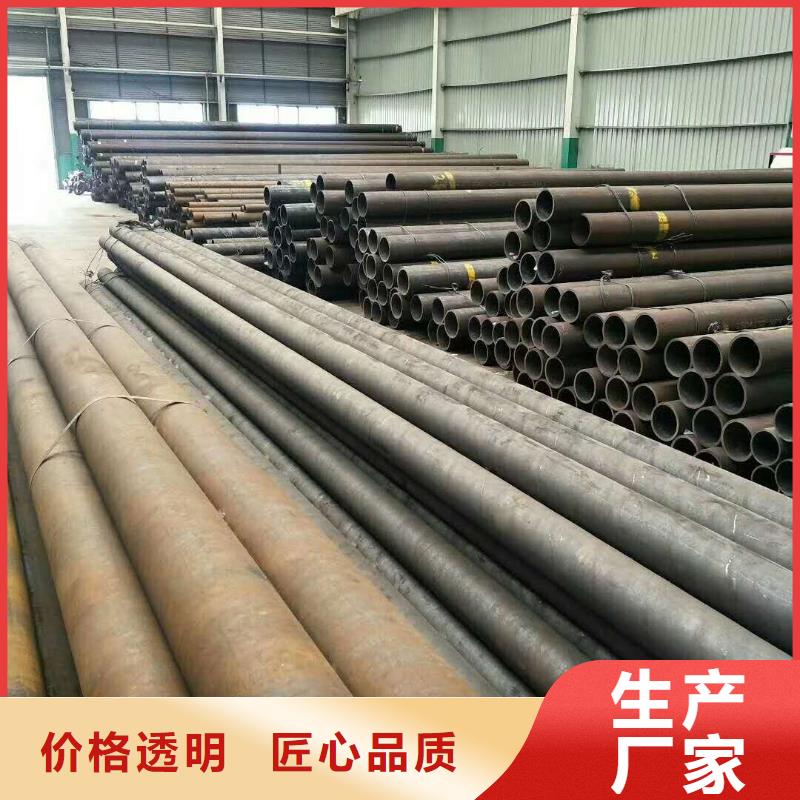 无缝钢管45#无缝钢管符合行业标准