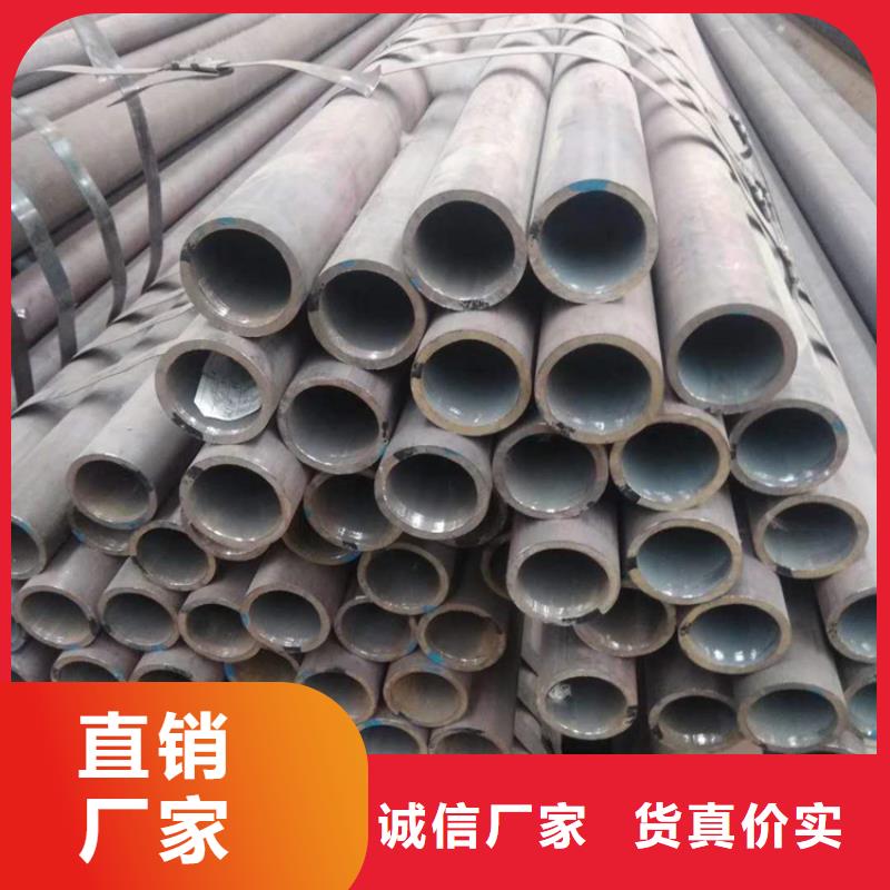 无缝钢管45#无缝钢管符合行业标准