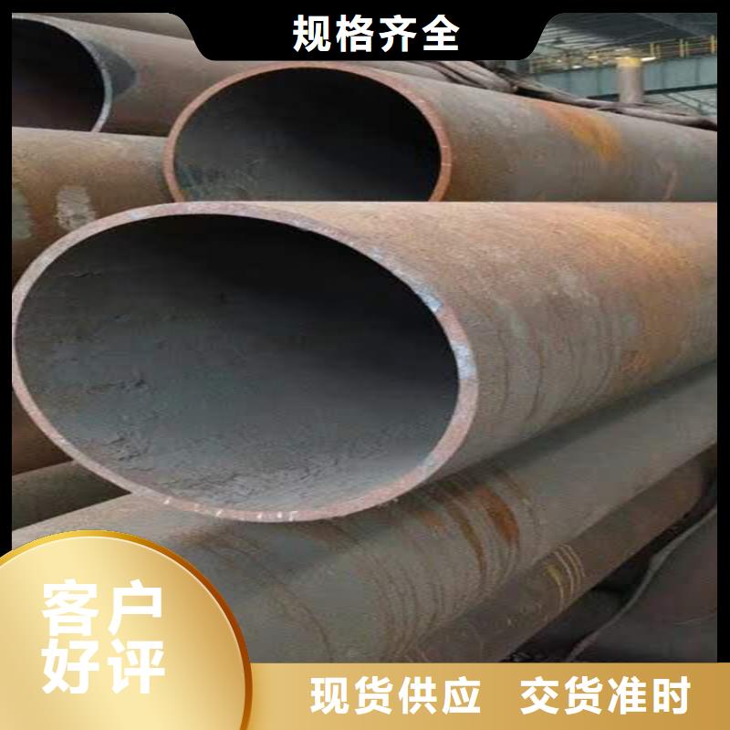 无缝钢管10#无缝钢管优良材质