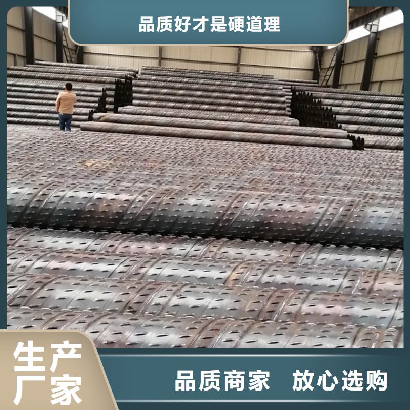 桥式滤水管螺旋式滤水管厂家直销售后完善
