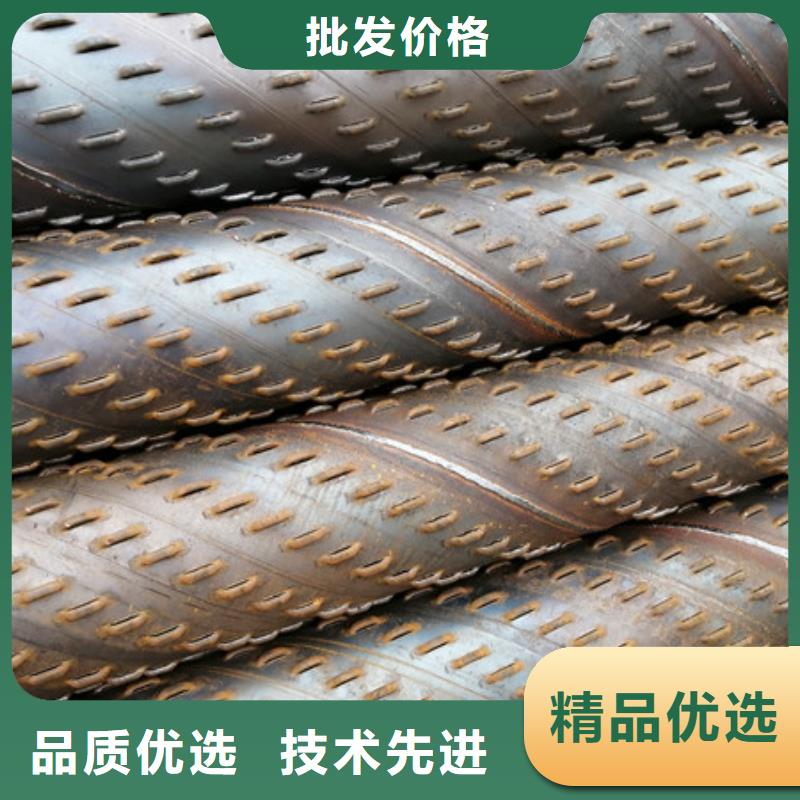 桥式滤水管螺旋式滤水管厂家直销售后完善