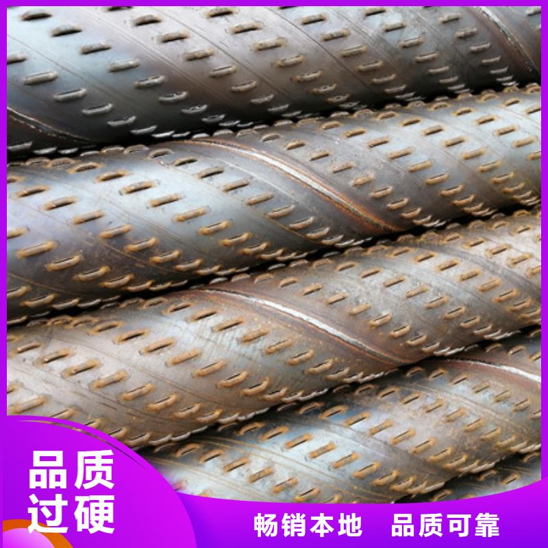 桥式滤水管螺旋式滤水管厂家直销售后完善