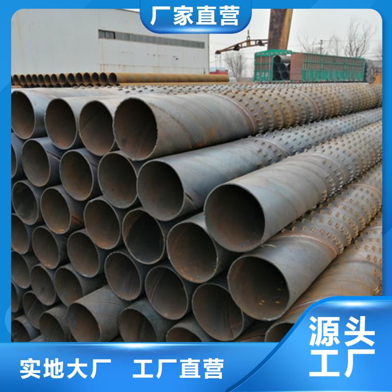 桥式滤水管直缝桥式滤水管一站式厂家