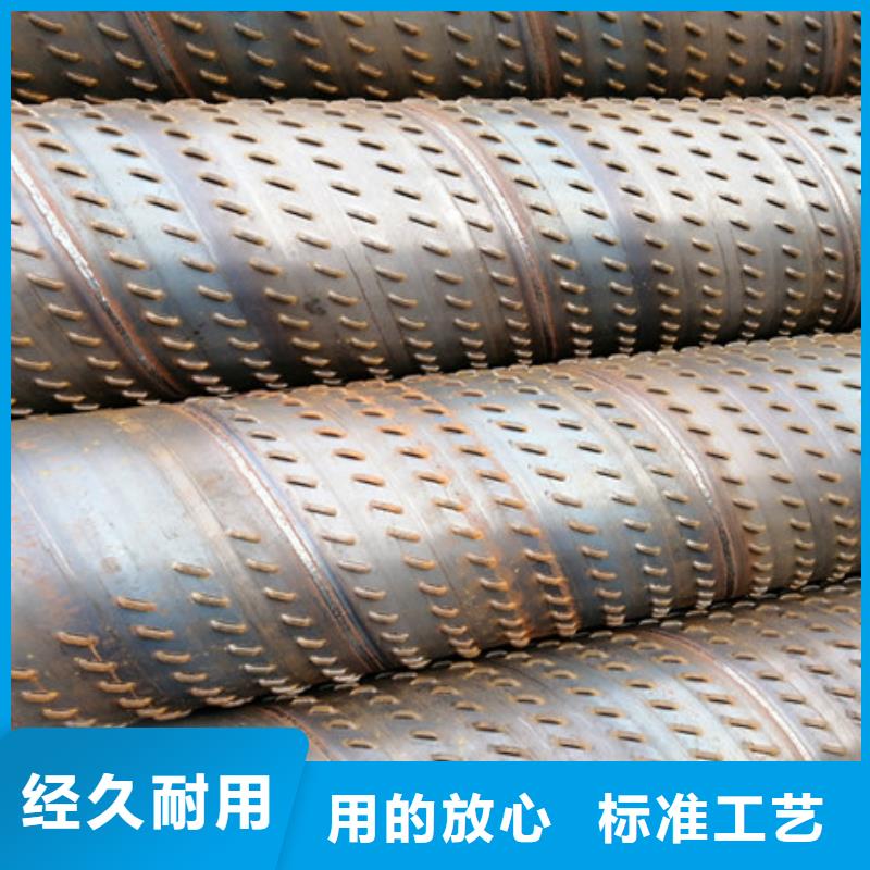 桥式滤水管直缝桥式滤水管一站式厂家