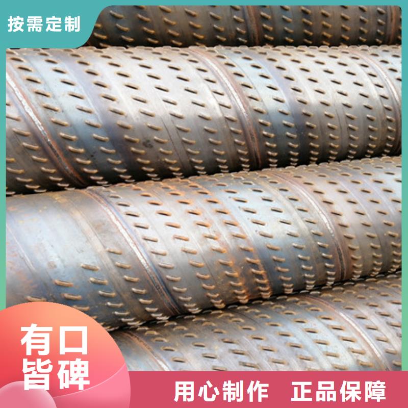 桥式滤水管直缝桥式滤水管一站式厂家