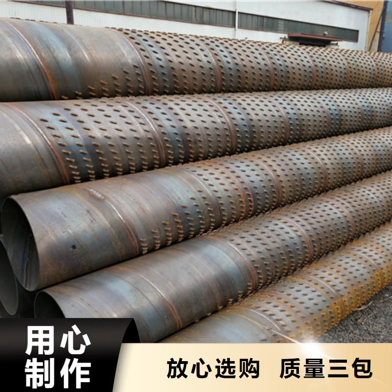 桥式滤水管直缝桥式滤水管一站式厂家