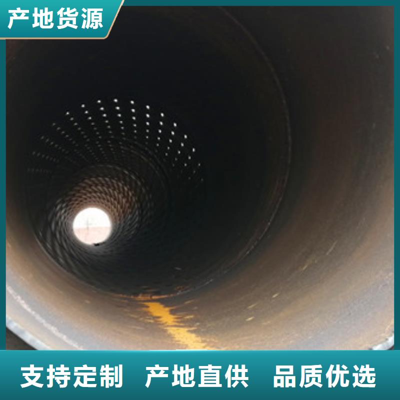 桥式滤水管直缝桥式滤水管一站式厂家