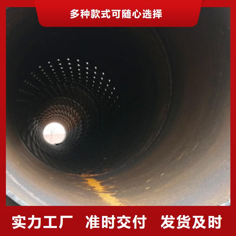 桥式滤水管直缝桥式滤水管一站式厂家