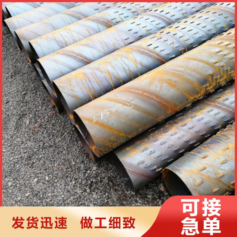 桥式滤水管直缝桥式滤水管一站式厂家