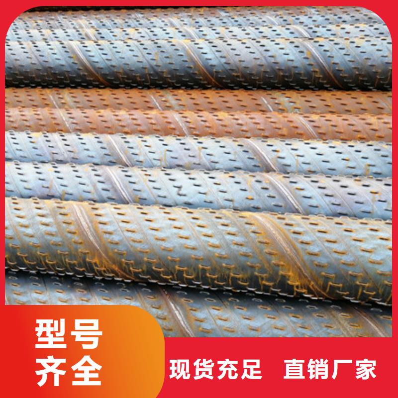 桥式滤水管直缝桥式滤水管一站式厂家