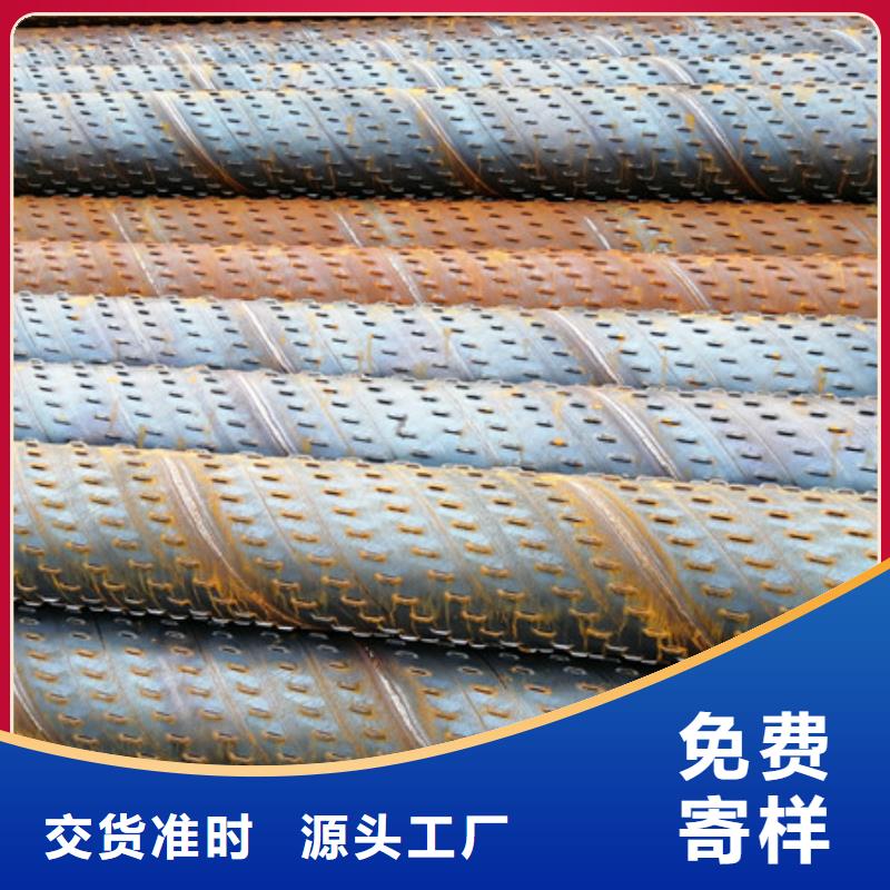 桥式滤水管直缝桥式滤水管一站式厂家