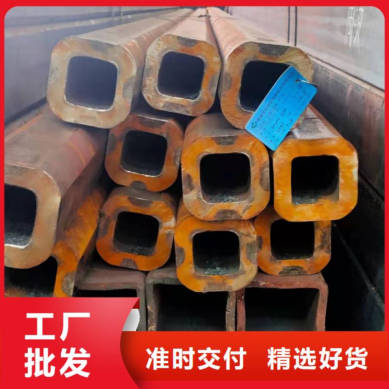 无缝方管无缝方矩管多年实力厂家