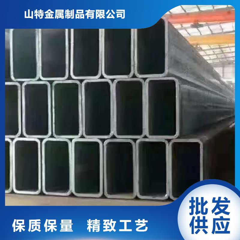 无缝方管无缝方矩管多年实力厂家