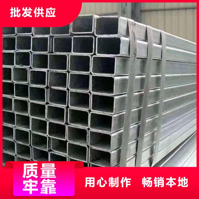 无缝方管无缝方矩管质量安心