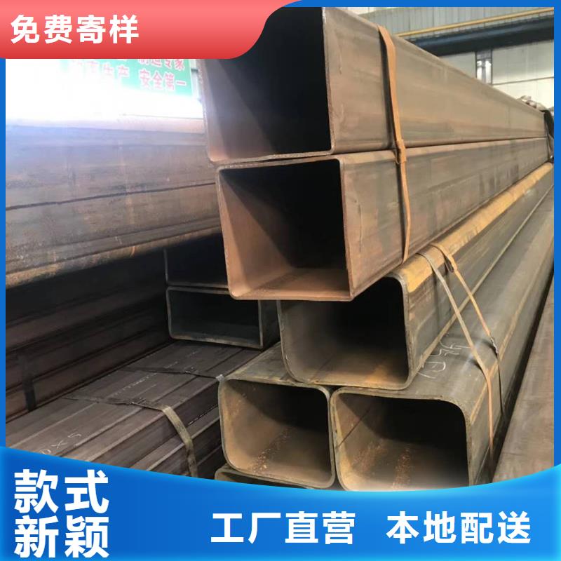 无缝方管无缝方矩管多年实力厂家