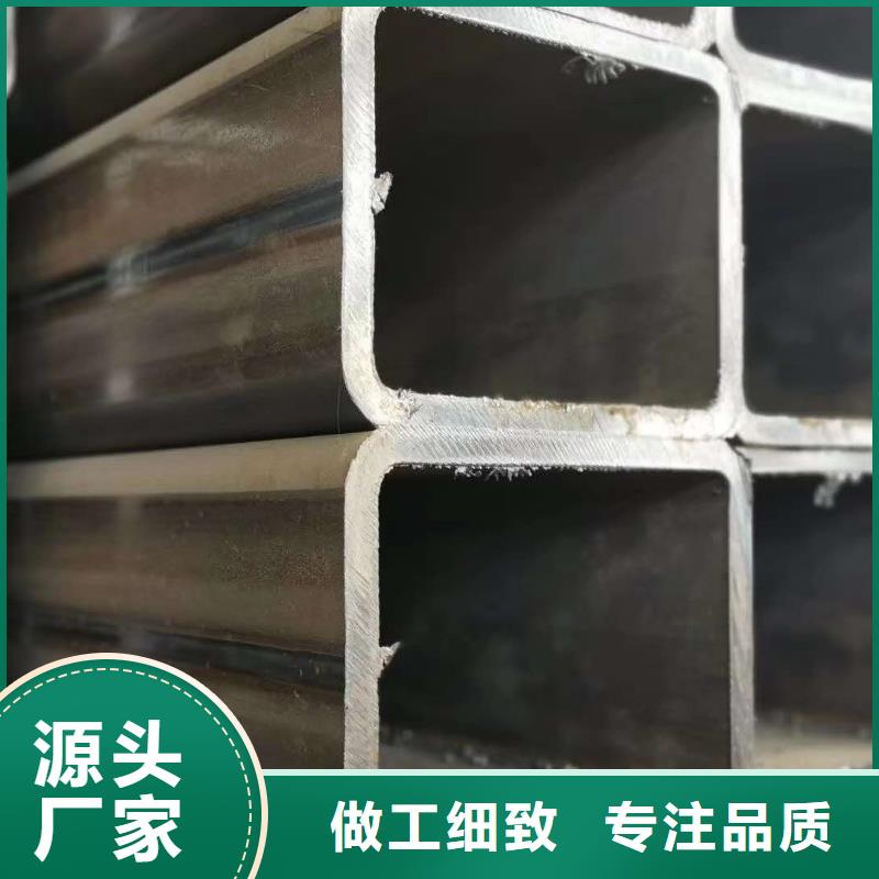无缝方管无缝方矩管多年实力厂家