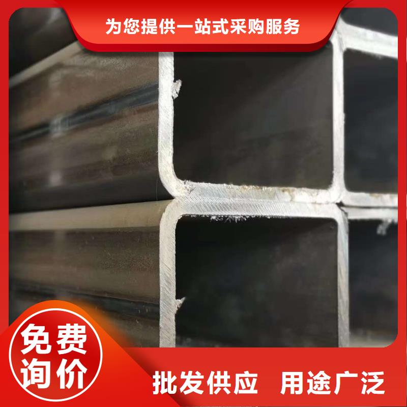 无缝方管无缝方矩管质量安心