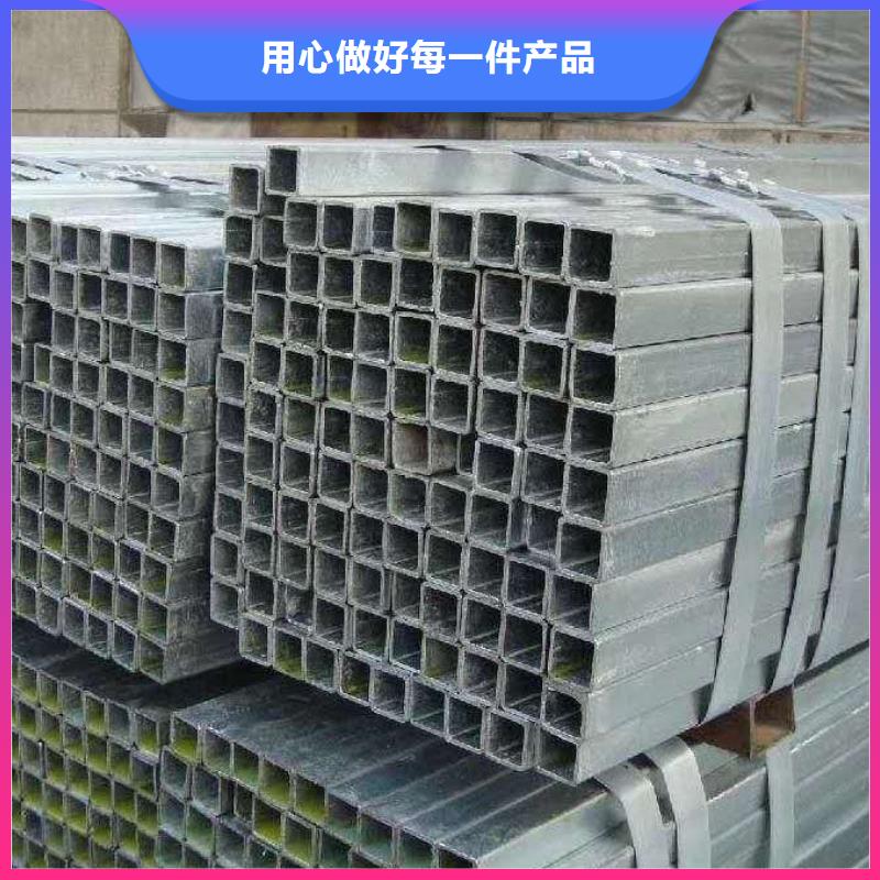 无缝方管无缝方矩管质量安心