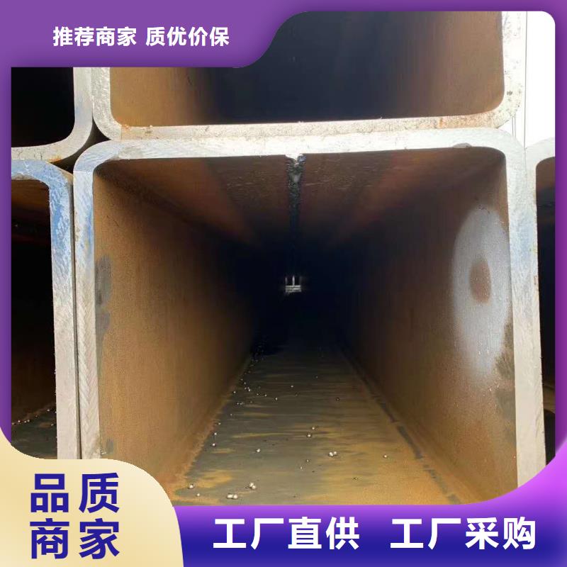 无缝方管无缝方矩管质量安心