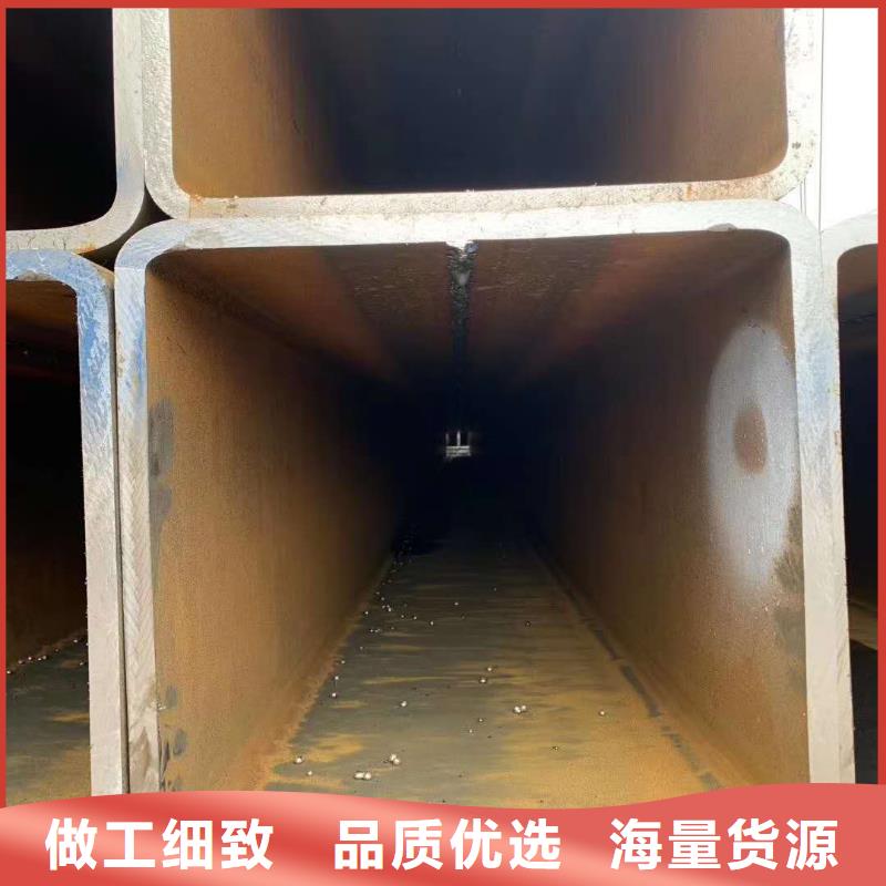 无缝方管无缝方矩管质量安心