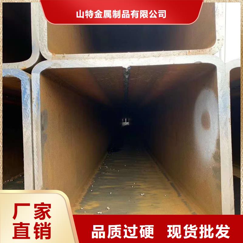 无缝方管无缝方矩管多年实力厂家