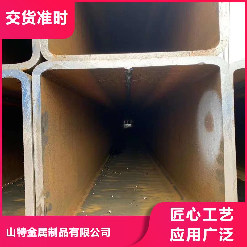 无缝方管无缝方矩管质量安心