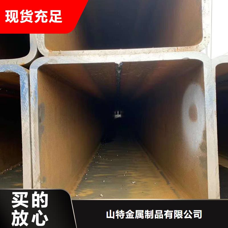 无缝方管无缝方矩管多年实力厂家