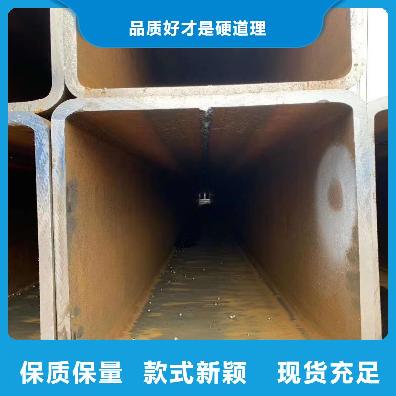 无缝方管无缝方矩管多年实力厂家