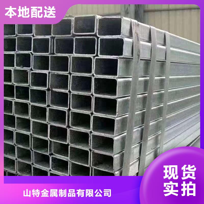 无缝方管无缝方矩管质量安心