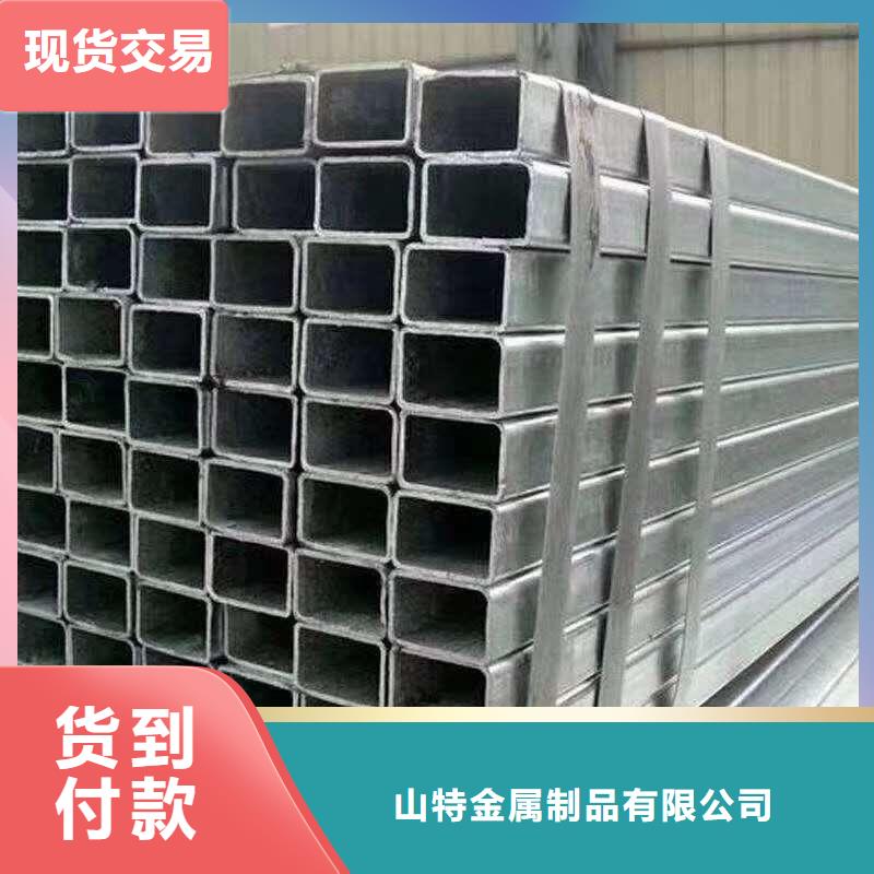 无缝方管无缝方矩管多年实力厂家