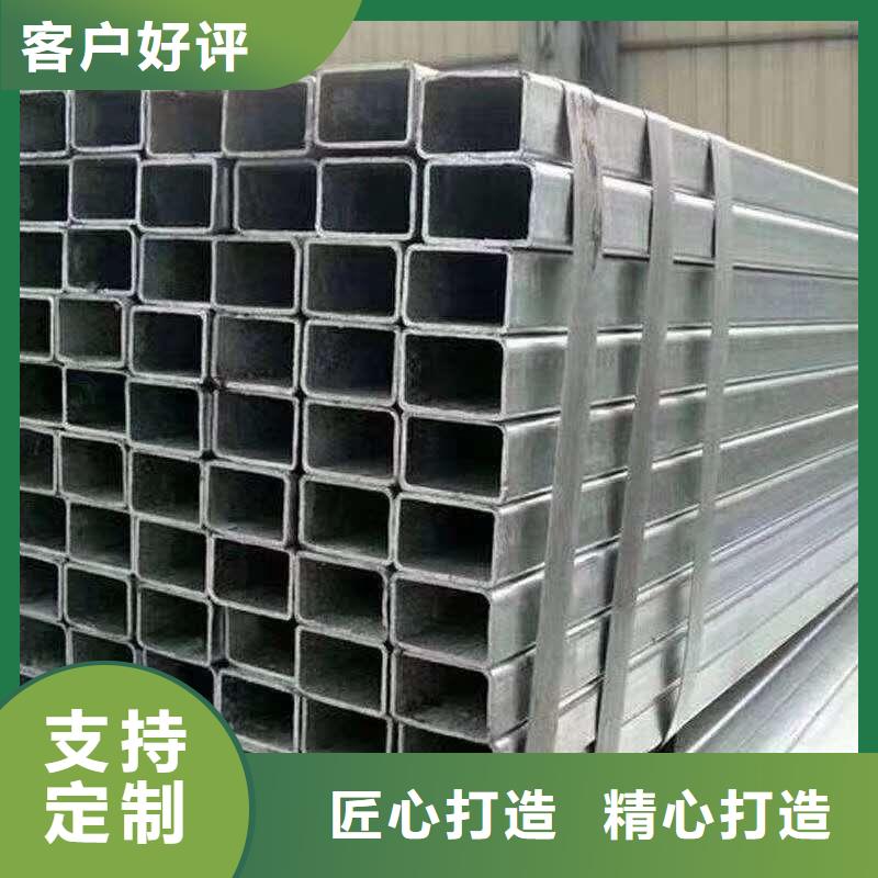 无缝方管无缝方矩管多年实力厂家