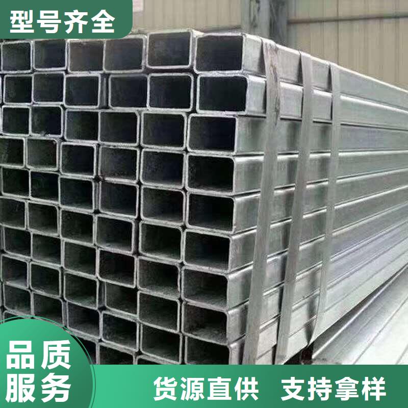 无缝方管无缝方矩管多年实力厂家