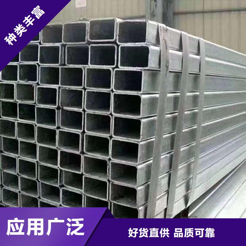 无缝方管无缝方矩管多年实力厂家
