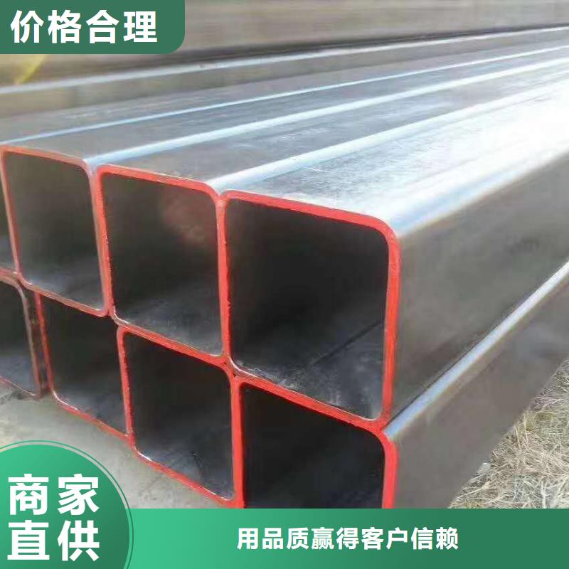 无缝方管无缝方矩管多年实力厂家
