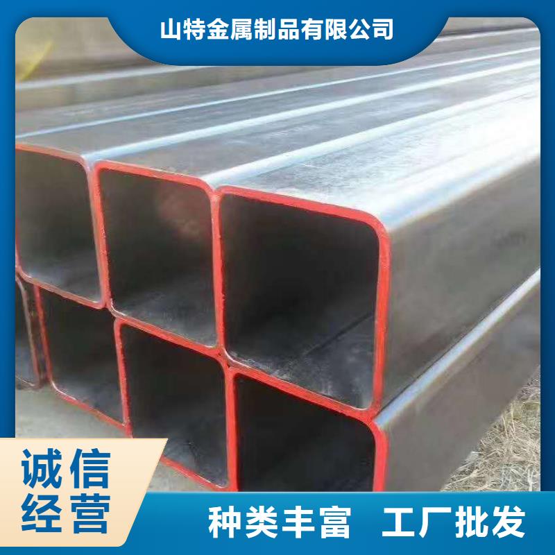 无缝方管无缝方矩管质量安心