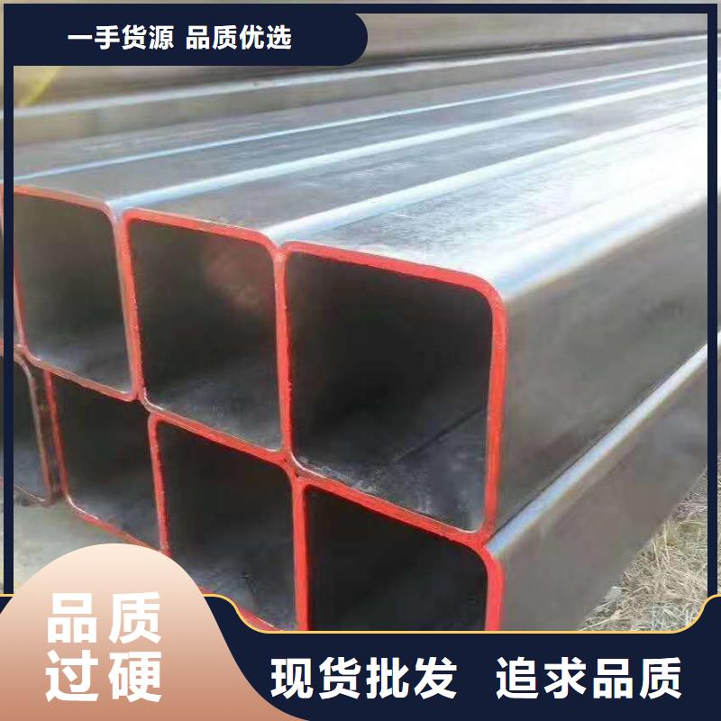 无缝方管无缝方矩管多年实力厂家
