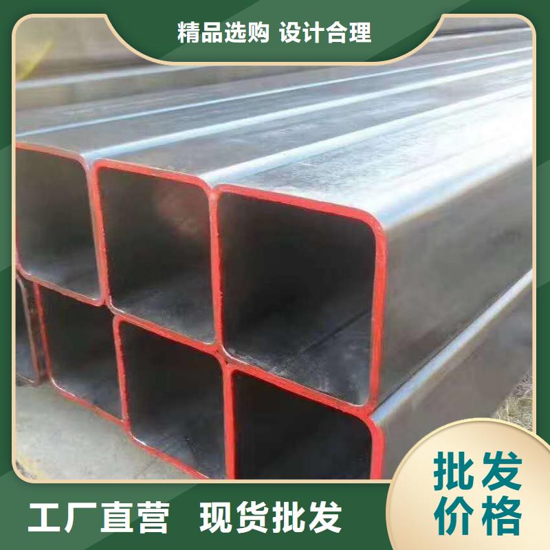 无缝方管无缝方矩管质量安心