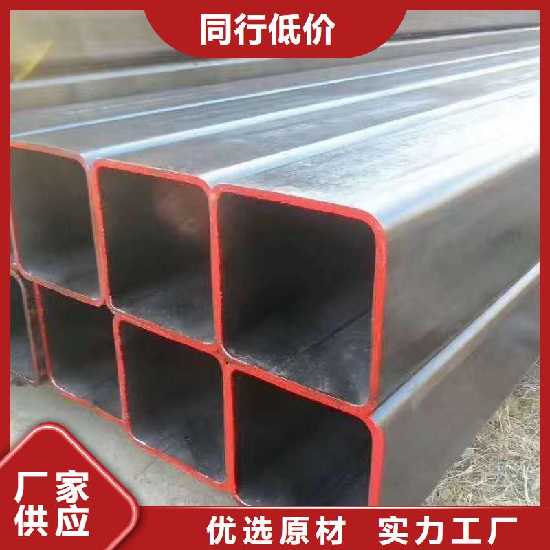 无缝方管无缝方矩管多年实力厂家