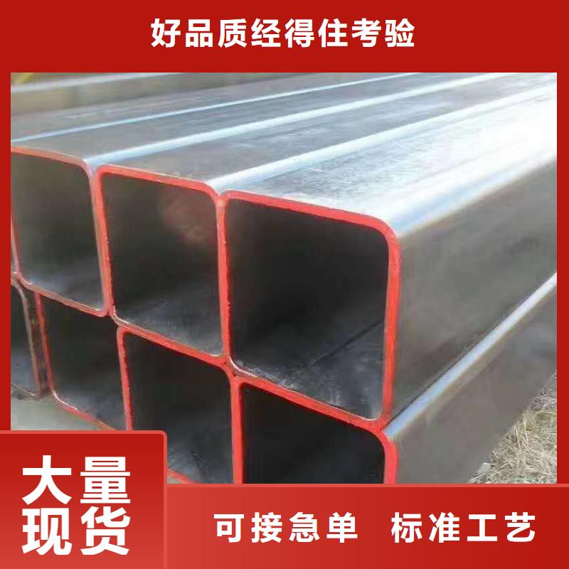 无缝方管无缝方矩管多年实力厂家