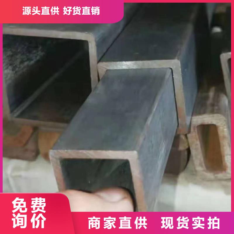 无缝方管无缝方矩管质量安心