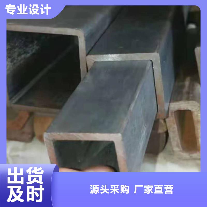 无缝方管无缝方矩管多年实力厂家