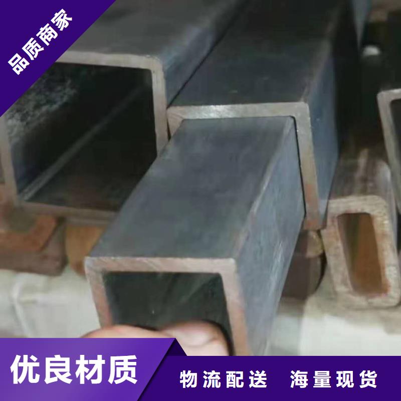 无缝方管无缝方矩管多年实力厂家