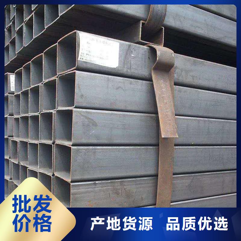 无缝方管无缝方矩管多年实力厂家