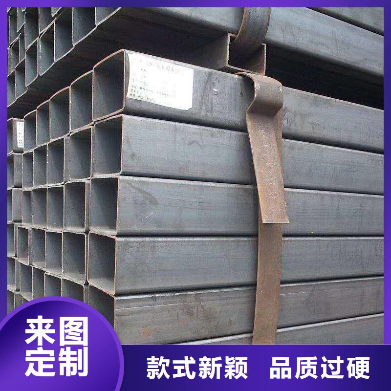 无缝方管无缝方矩管质量安心
