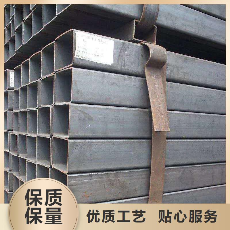 无缝方管无缝方矩管质量安心